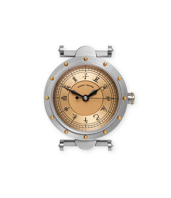 Vianney Halter CKNTI_V2026 kol saati
