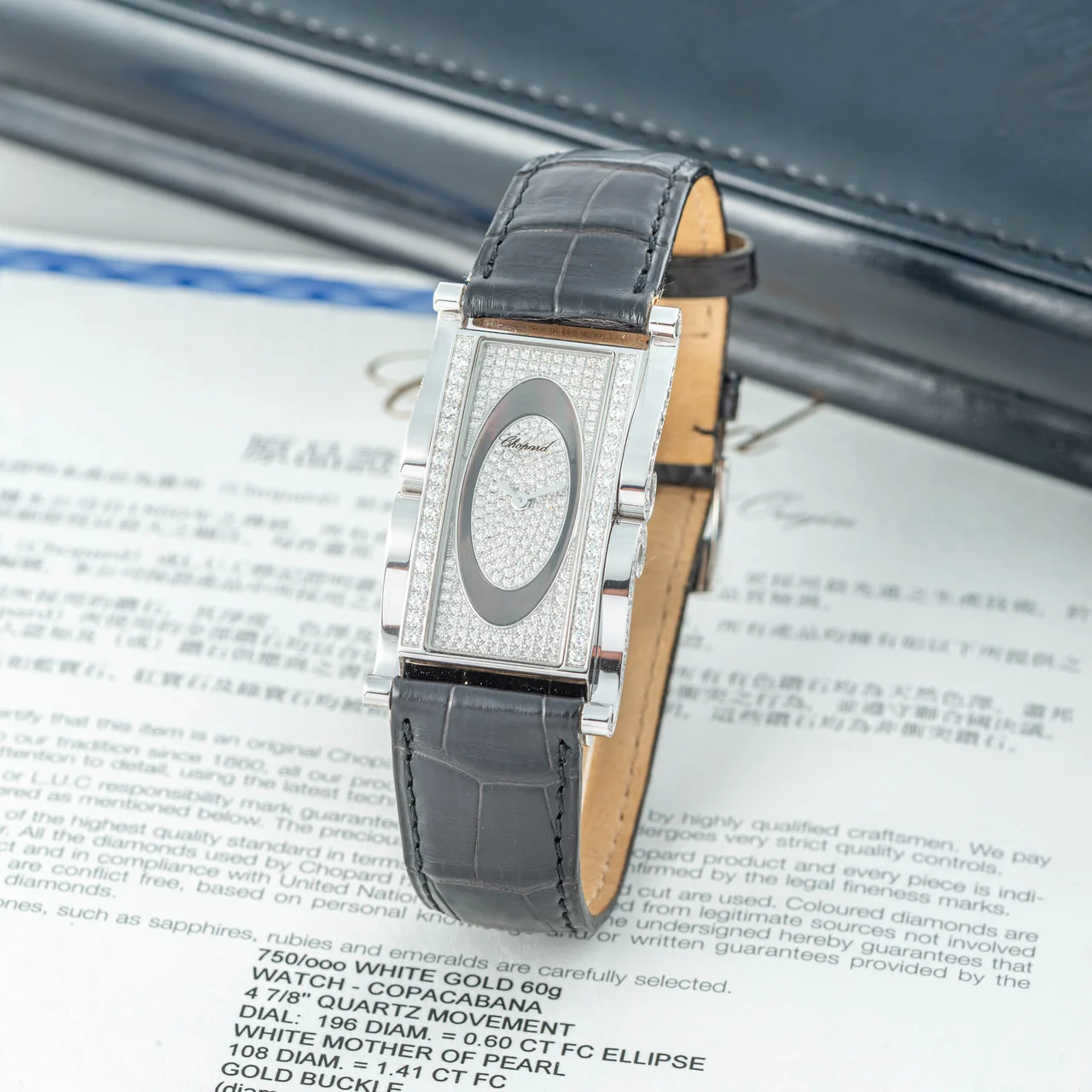 Chopard CHOPARD - REF. 13-9001-20- WDLL, PAVÉ-SET DIAMOND DIAL, DIAMOND-SET BEZELS AND LUGS; “COPACABANA”; 18K WHITE GOLD AND DIAMONDS (“NEW OLD STOCK”) kol saati