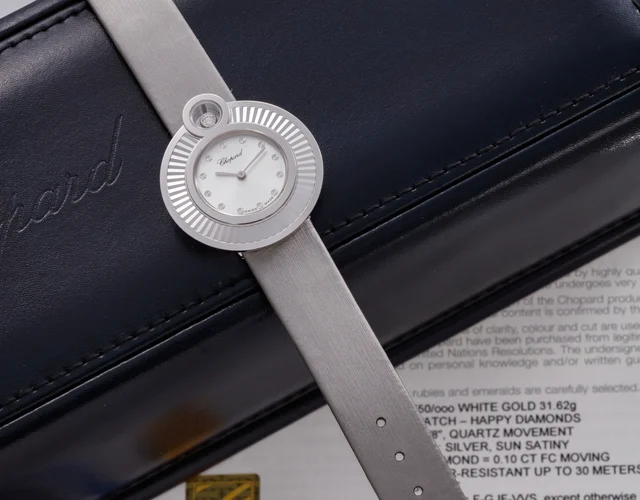 Chopard CHOPARD REF. 204407-1001, HAPPY DIAMONDS, 18K WHITE GOLD AND DIAMONDS (NEW OLD STO