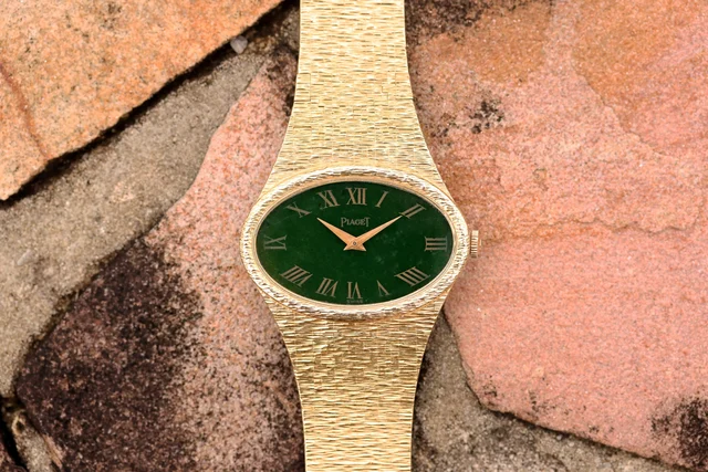 Piaget Vintage 18k Yellow Gold Integrated Bracelet, Oval Cas Vintage Piaget 18k Yellow Gol