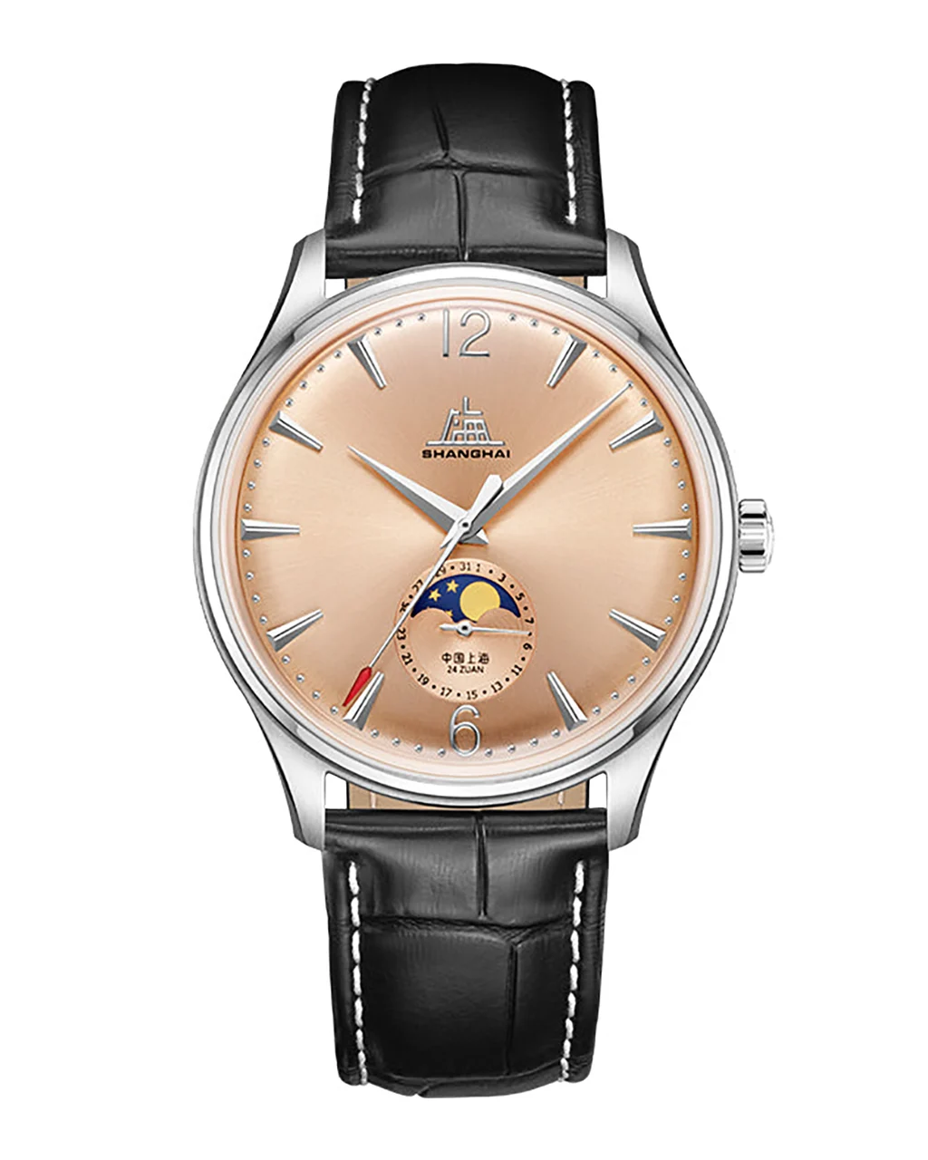 Shanghai Watch Pioneer Moonphase 39mm - Salmon Dial Special 39 mm kol saati