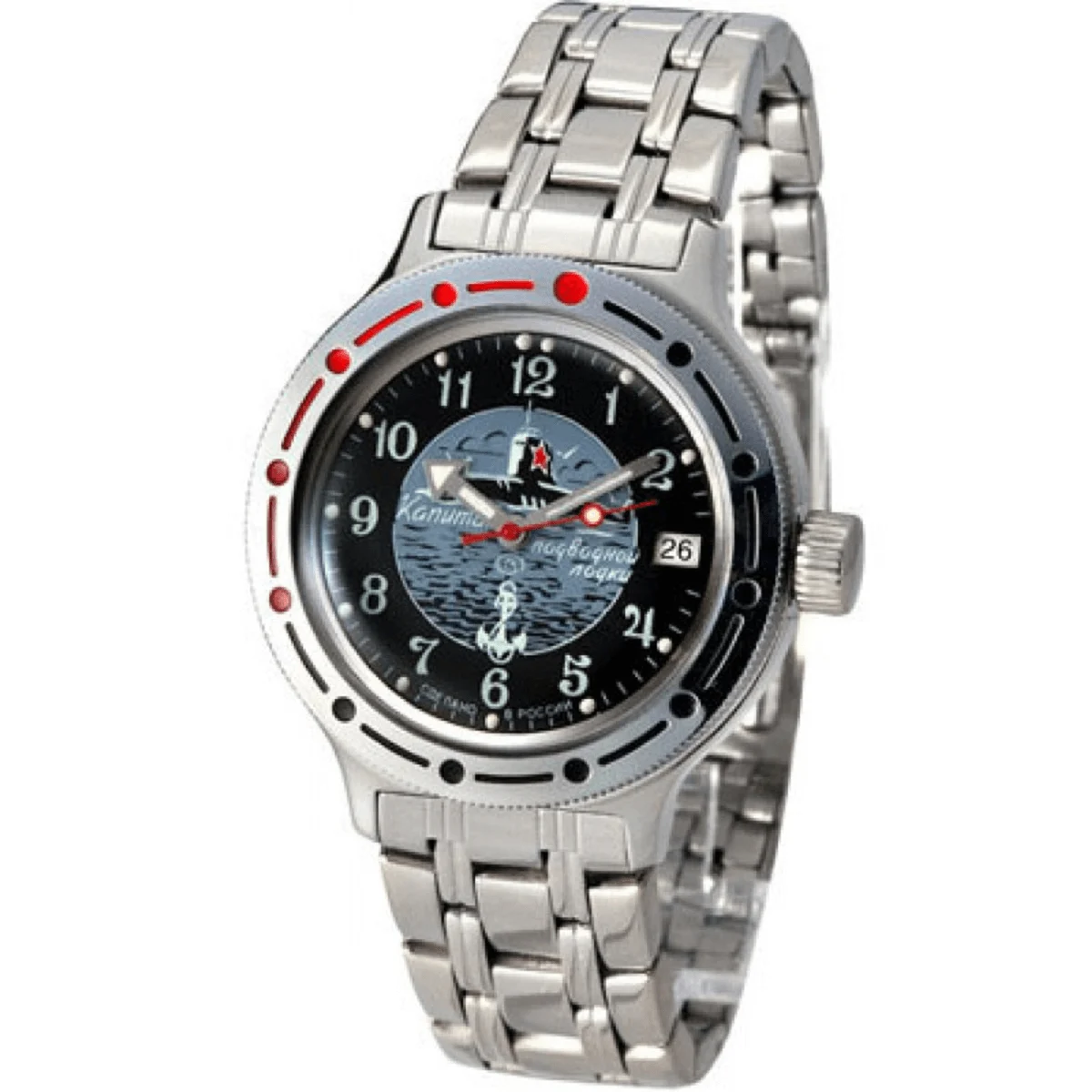 Vostok Vostok 420831 41 mm kol saati