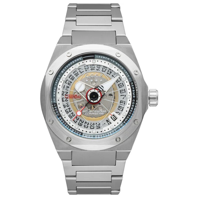 CCCP Watch CP-7067-11 kol saati