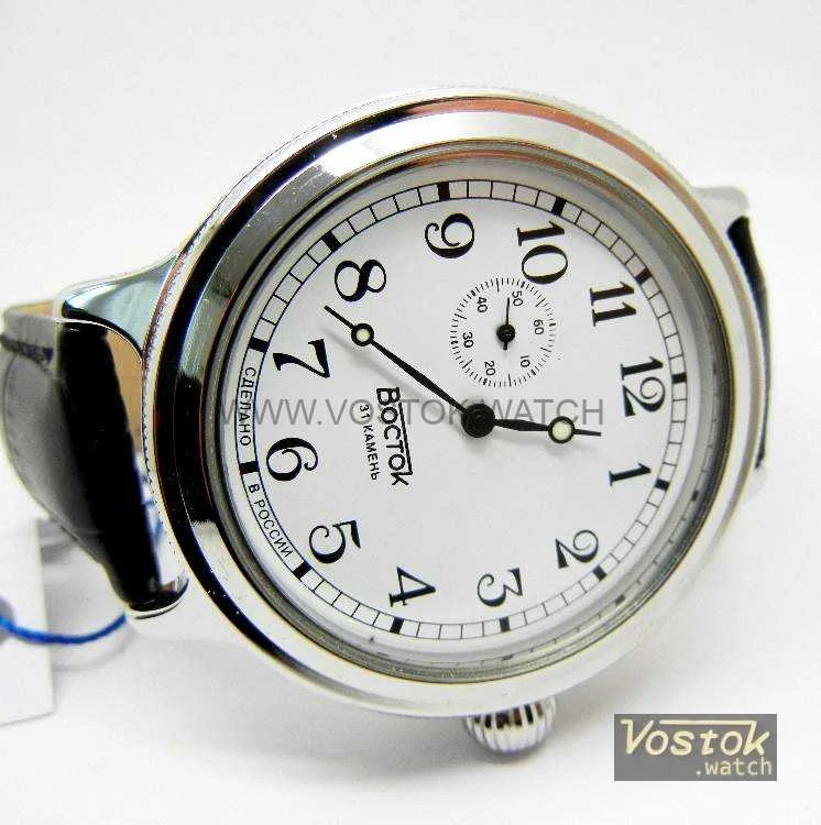 Vostok Vostok 550946 42 mm kol saati