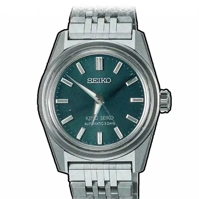 Seiko King 45476 kol saati