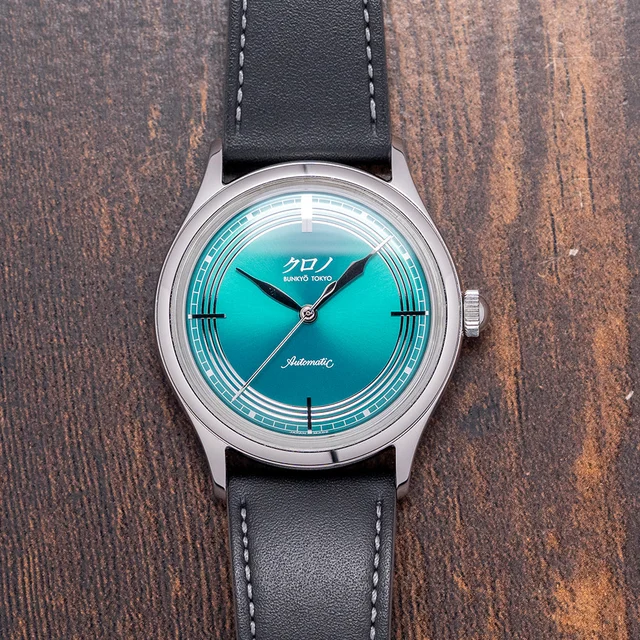 Kurono Tokyo Mori CB004 kol saati