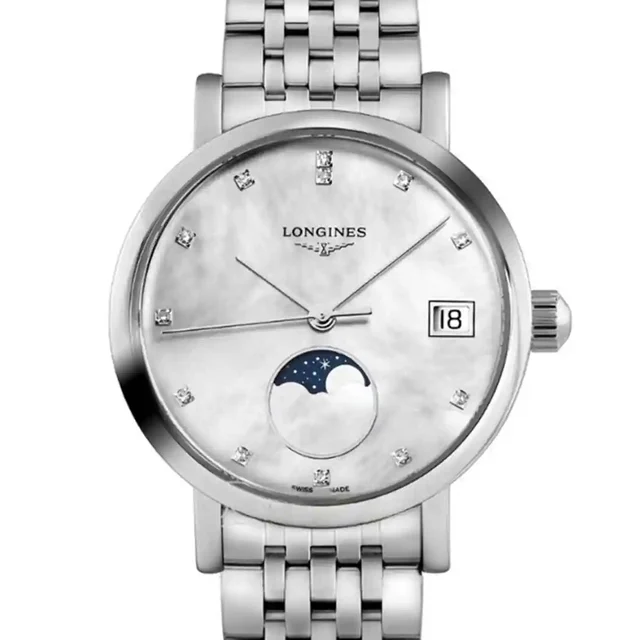 Longines Longines 48172 kol saati