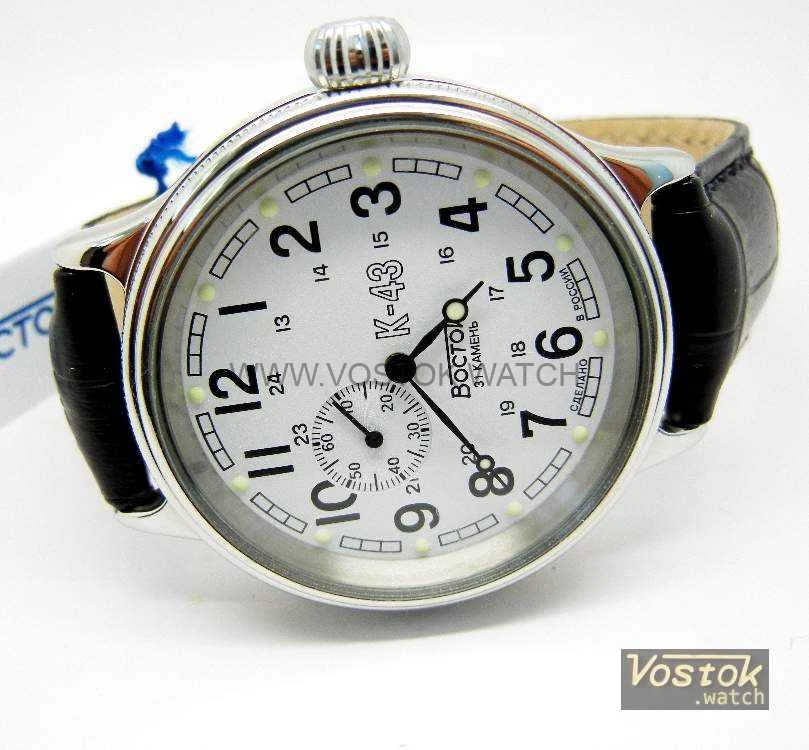 Vostok Vostok 540932 42 mm kol saati
