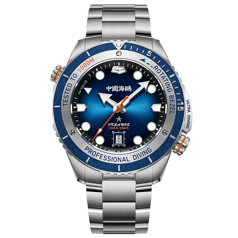 Sea-Gull Sea-Gull 42423420-816.37.1217 45 mm kol saati
