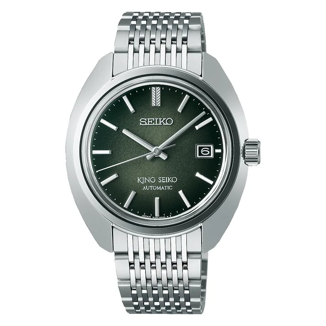 Seiko King KS1969 SJE113 SJE113J1 kol saati
