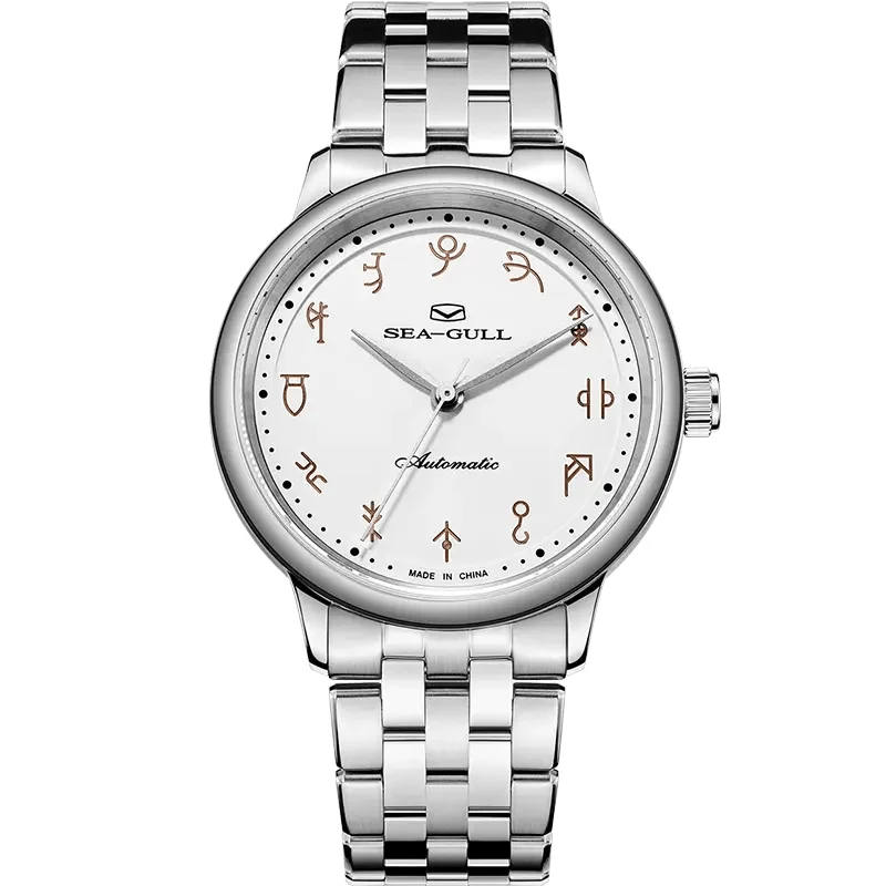 Sea-Gull Extraordinary Series H081614107120 32 mm kol saati