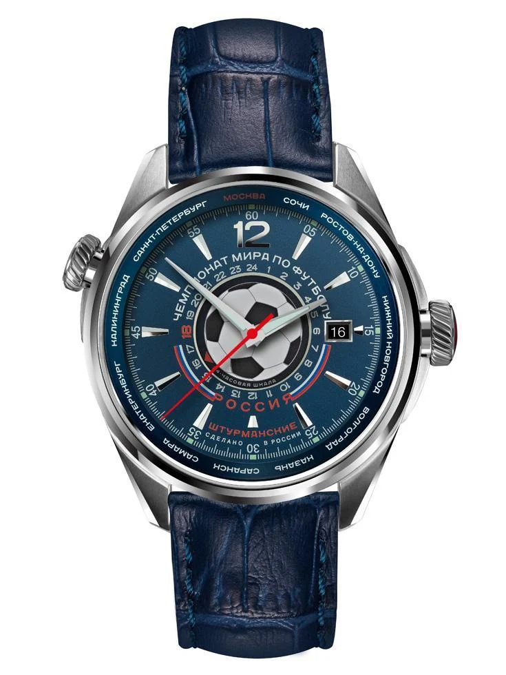 Sturmanskie Gagarin 2432/4571795 46 mm kol saati
