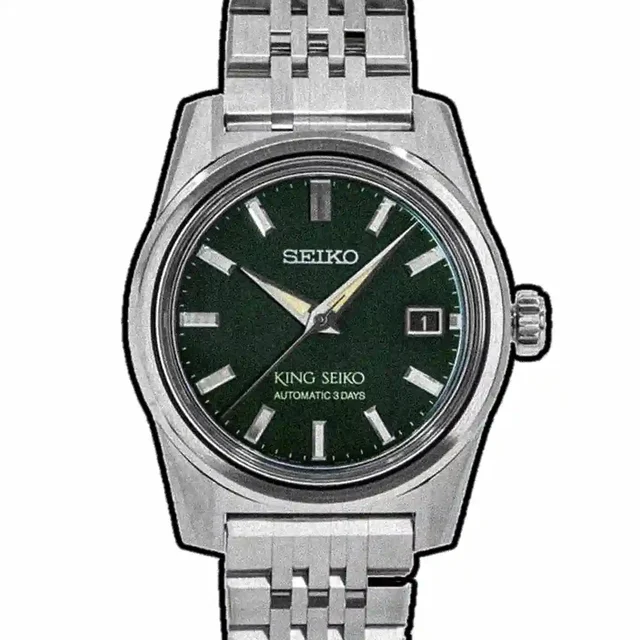 Seiko King 41829 kol saati