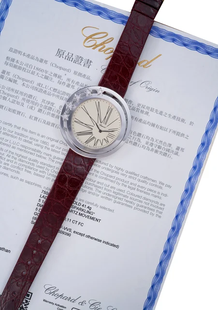 Chopard Ref. 137625-1001-WDLL, beige dial; “Sparkling”; 18K white gold and diamonds (“ ”)