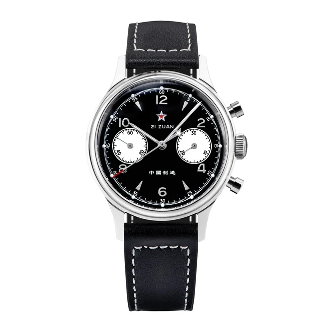 Sea-Gull Seagull Movement Watch SU1962BK 1963 38mm (Made In China) kol saati