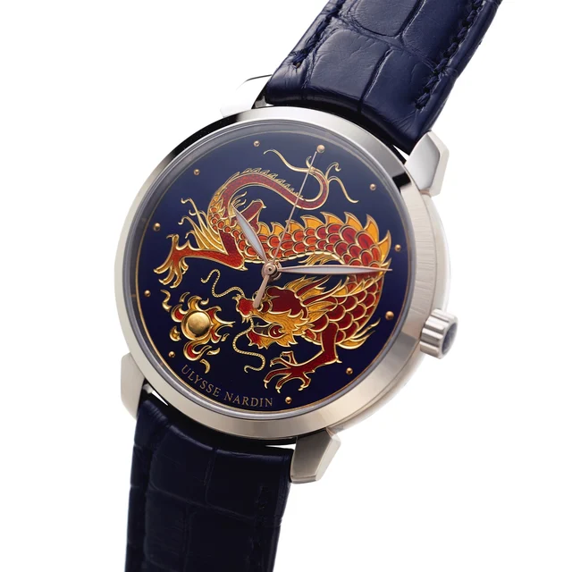 Ulysse Nardin ULYSSE NARDIN REF. 8150-111 CHINESE DRAGON ENAMEL WHITE GOLD kol saati
