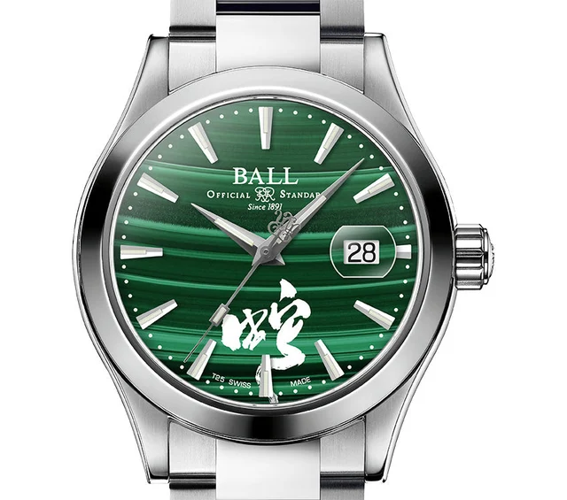 Ball NM9026C-S47J-MAL kol saati