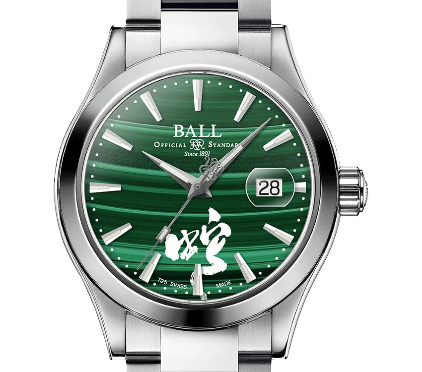 Ball NM9026C-S47J-MAL 40 mm kol saati