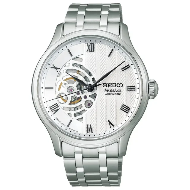 Seiko Presage SARY251 kol saati