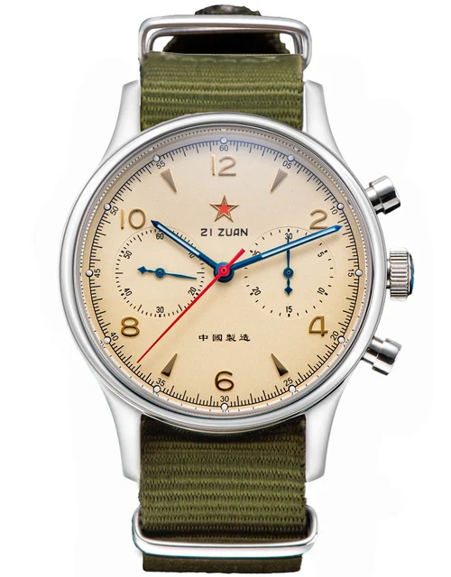 Sugess Chrono Heritage SU1963RD40N kol saati