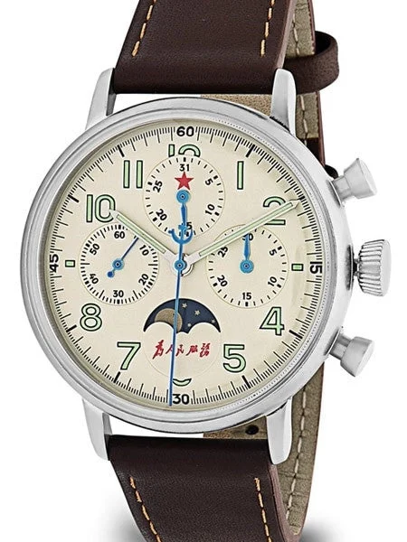 Red Star Scratch and Dent - Hand Wind Mechanical Chronograph with Moonphase #7756G-D 1 SND
