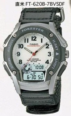 Casio FT-620B-7BVSDF kol saati