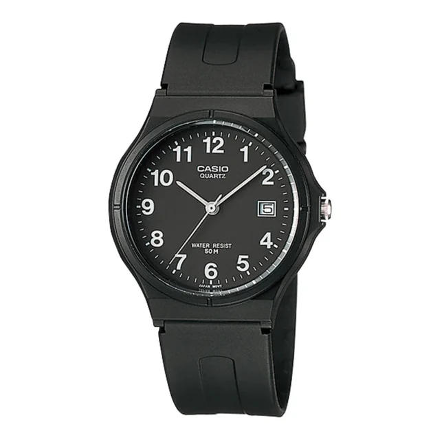 Casio MW-59-1BVDF-P kol saati
