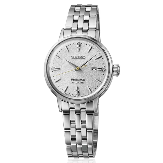 Seiko Pırlantalı SEIRE017J kol saati