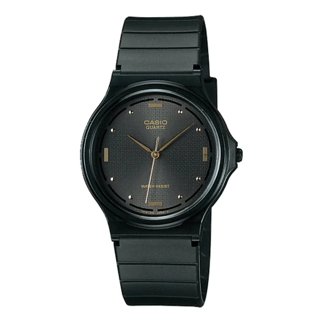 Casio MQ-76-1ALDF-P kol saati