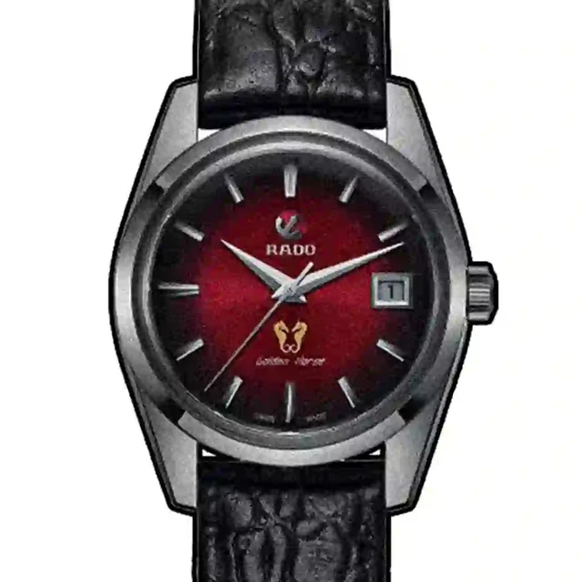 Rado Rado 24399 kol saati
