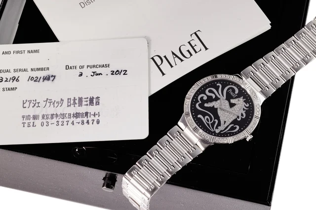 Piaget G0A32196 kol saati