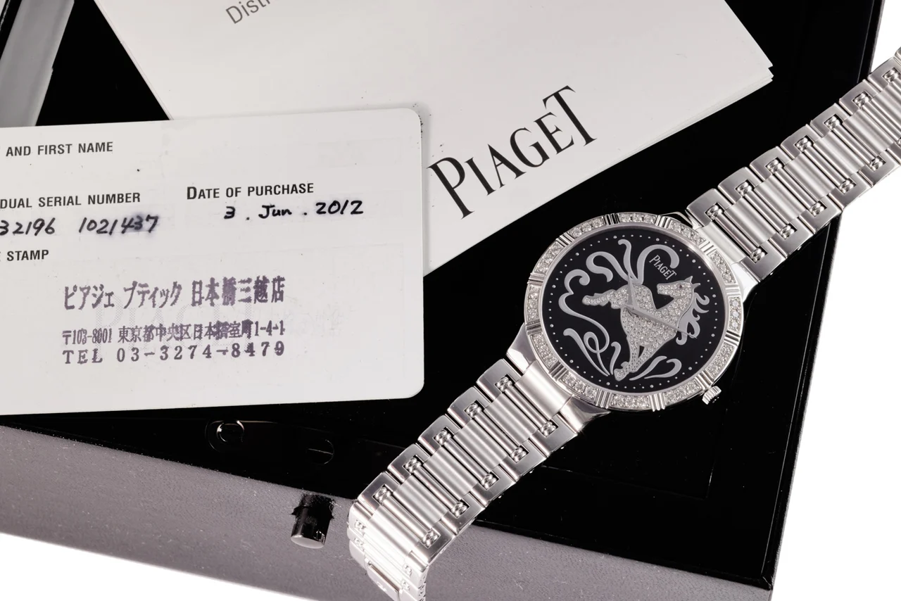 Piaget G0A32196 kol saati