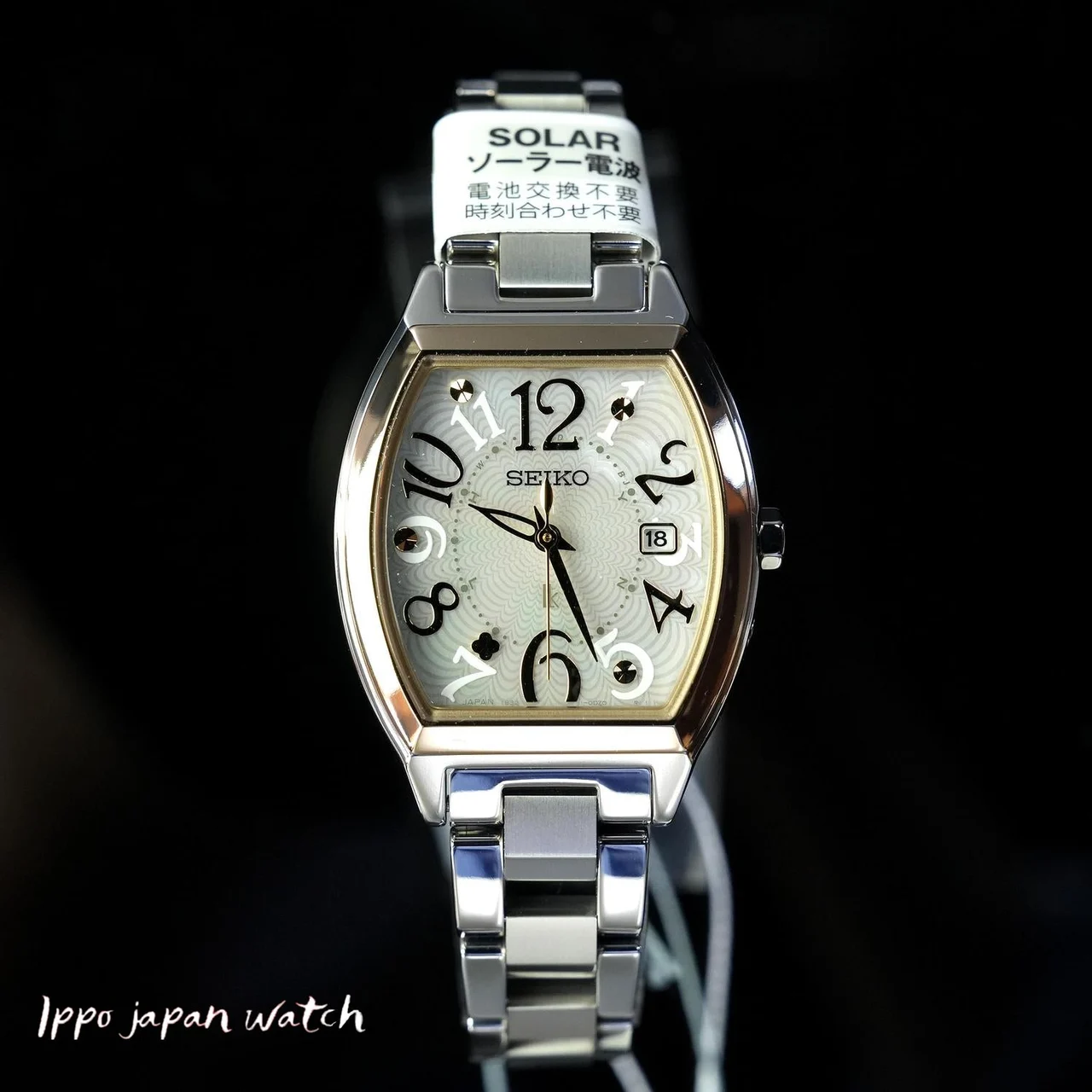 Seiko SSQW100 37 mm kol saati
