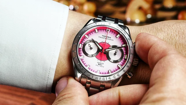 Viqueriawatches Levante – Hinomaru S.E. kol saati