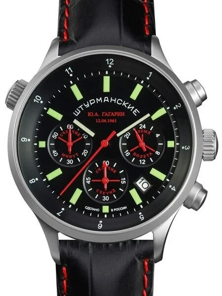 Sturmanskie Gagarin Commemorative Quartz Chronograph Watch with 24-hour Sub-Dial #4564465 42 mm kol saati