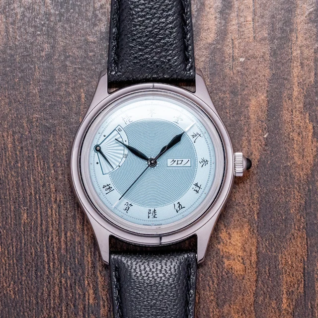 Kurono Tokyo Kurono Tokyo CP25 kol saati