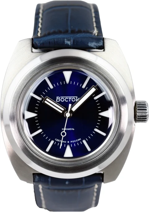 Vostok Amphibia PRE436 41 mm kol saati