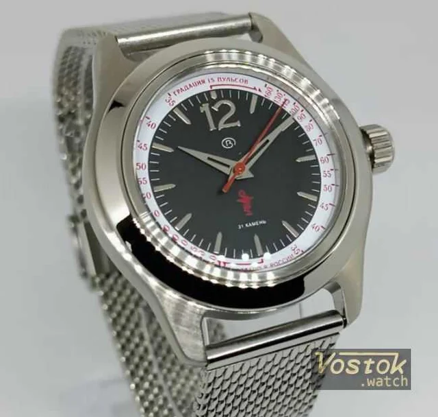 Vostok Vostok 79058G kol saati