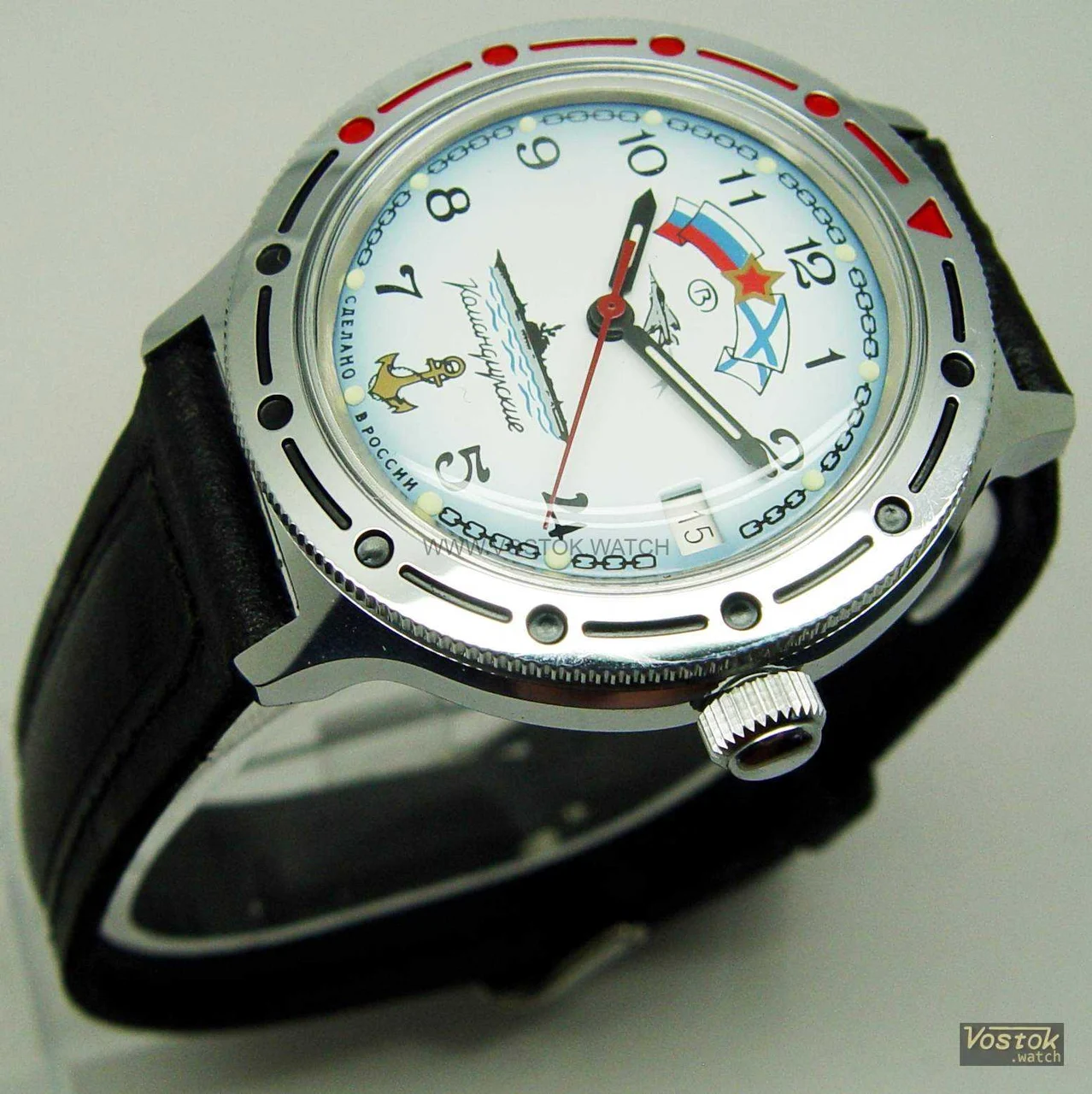 Vostok Vostok 921241 39 mm kol saati