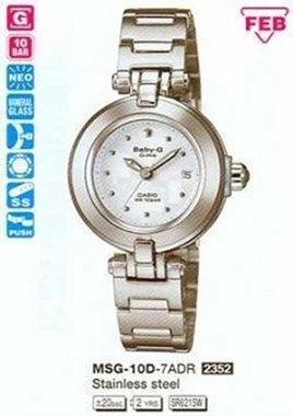 Casio Baby-g G-ms MSG-10D-7ADR 31.5 mm kol saati