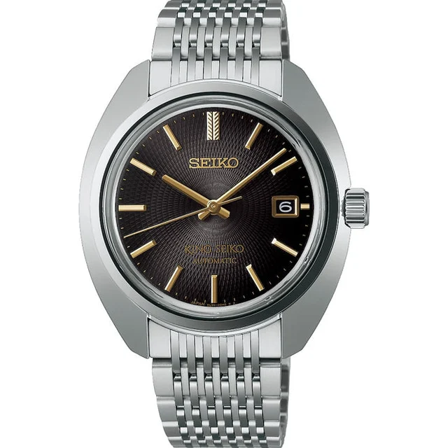 King Seiko Anniversary Limited Edition SJE121 kol saati