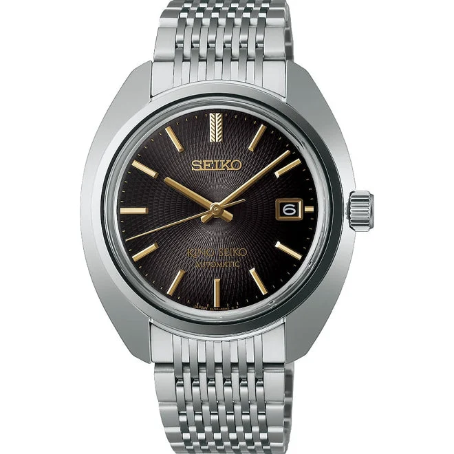 King Seiko Anniversary Limited Edition SJE121 kol saati