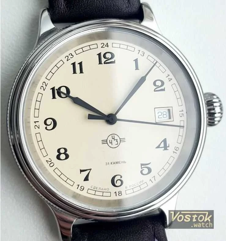 Vostok Vostok 540962 42 mm kol saati