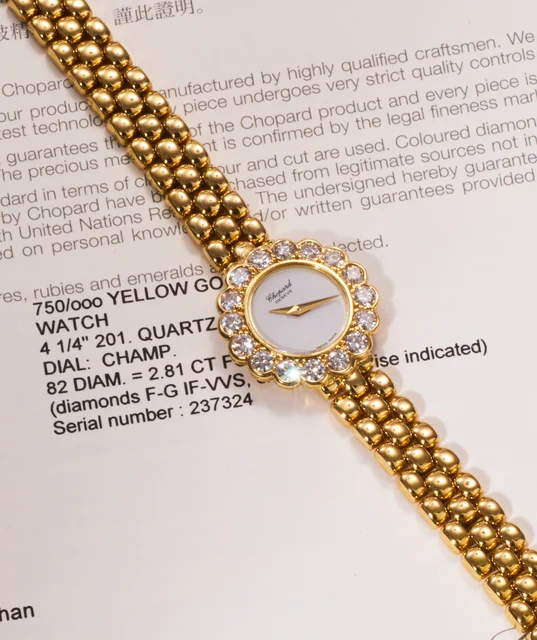 Chopard -Ref. S10-5129-YDB integrated bracelet; 18K yellow gold and diamonds (“ ”) kol saa
