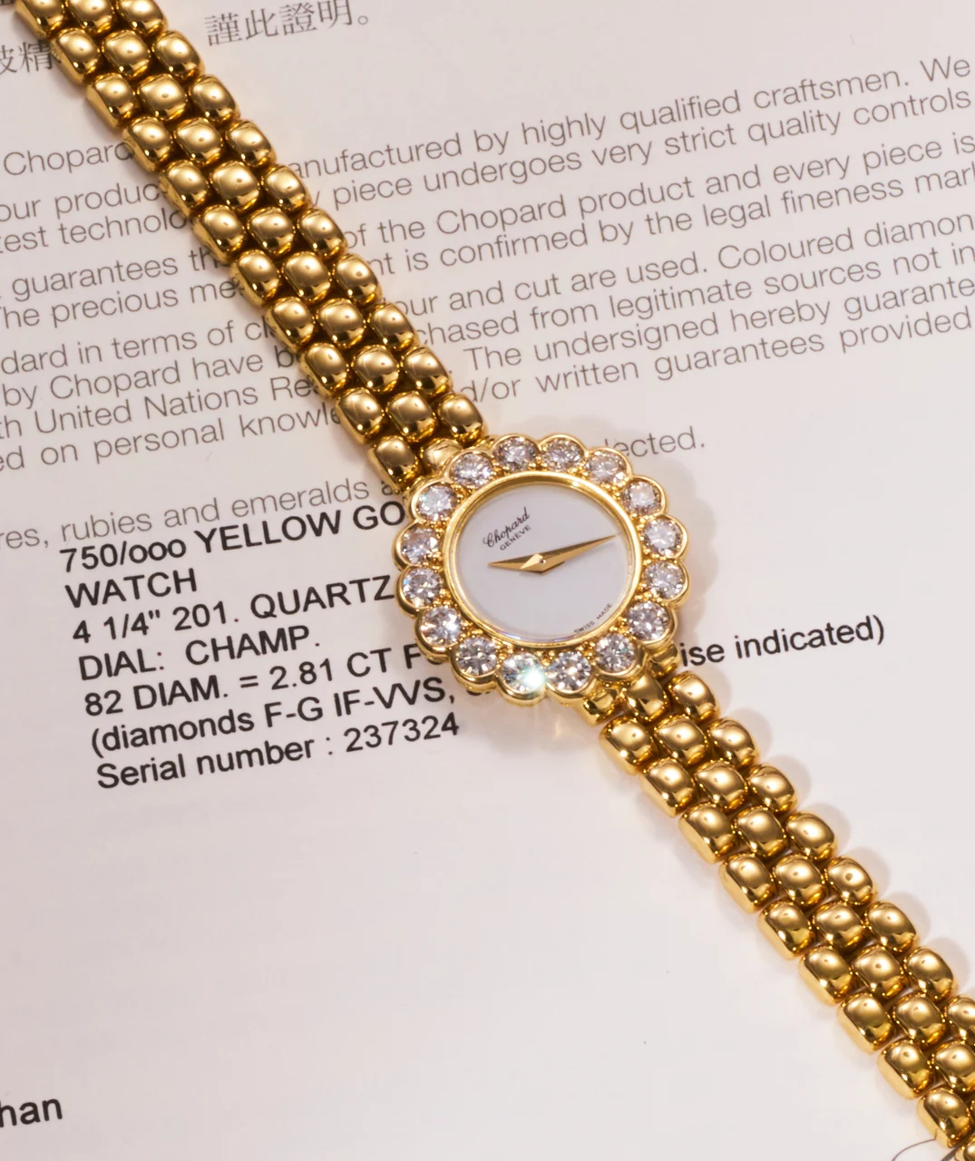 Chopard -Ref. S10-5129-YDB integrated bracelet; 18K yellow gold and diamonds (“ ”) kol saati