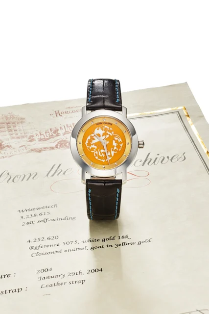 Patek Philippe PATEK PHILIPPE REF 5075G CLOISONNE ENAMEL 18K WHITE GOLD kol saati