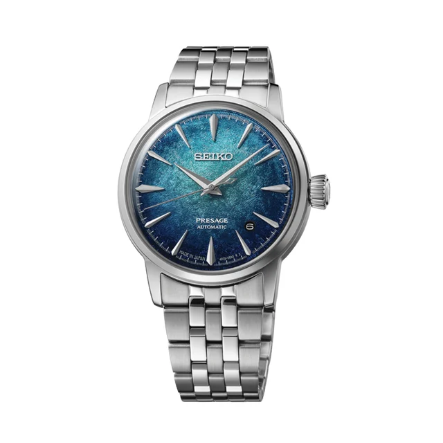 Seiko Presage Cocktail Time 38.5mm - Blue on Bracelet HCB001 kol saati