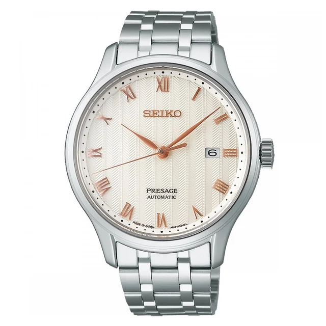 Seiko Presage SRPF45J1 kol saati
