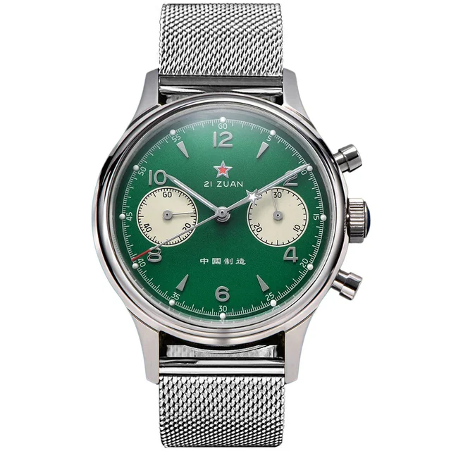 Sea-Gull Seagull Movement Watch SU1963GM 1963 38mm Green Dial kol saati