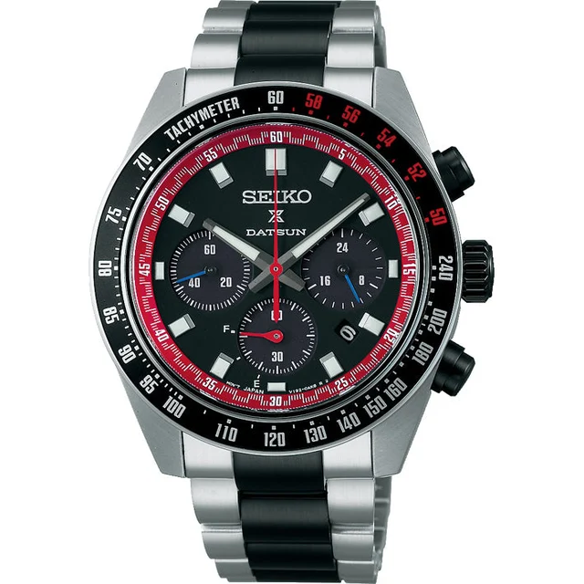 Seiko Prospex Speedtimer Solar Chronograph Datsun 240Z Limited Edition SSC957 kol saati